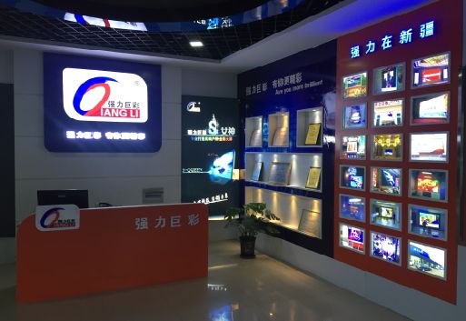 桐庐整体显示屏店招的作用。