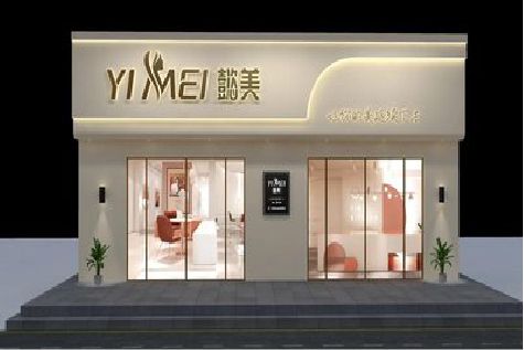 桐庐美容院招牌如何设计才能脱颖而出？