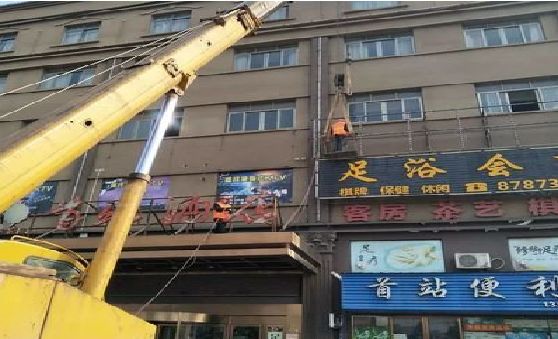 桐庐安装较高的门店招牌有什么好的方法？