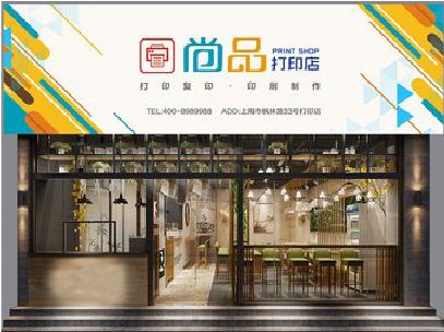桐庐广告打印店的招牌如何设计才能吸引顾客？