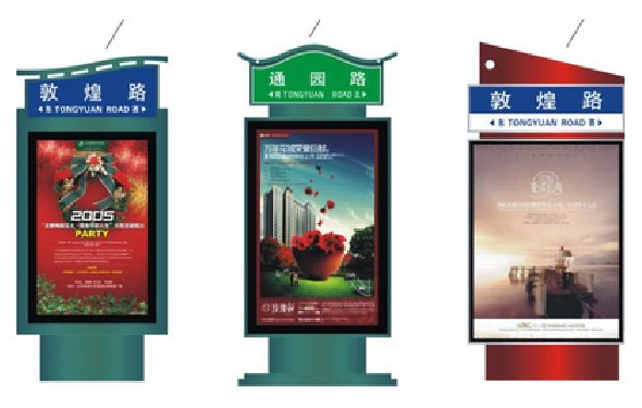 桐庐户外广告灯箱设计的特点。