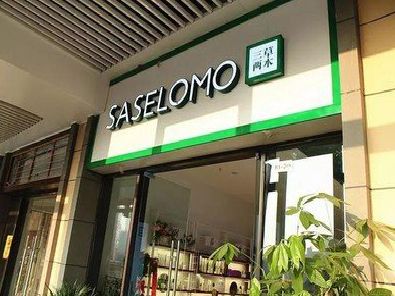 桐庐如何选择门店招牌的颜色？