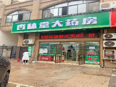 桐庐铝塑板门头招牌的特点。