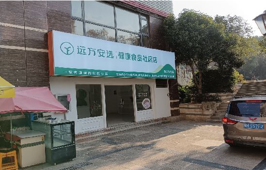 桐庐广告招牌特点详解。