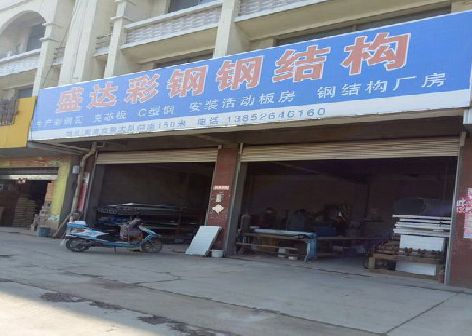 桐庐喷绘招牌制作中，需注意的问题？