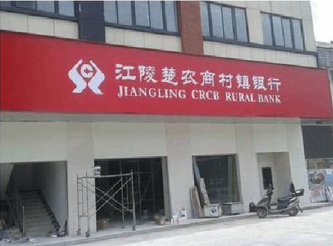 桐庐广告招牌制作的文化体系是什么？