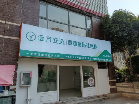 桐庐软膜灯箱的价格设定与哪些因素有关？