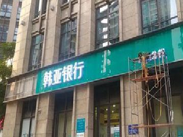 桐庐广告招牌制作工艺有多少？