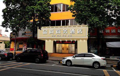 桐庐广告招牌怎么制作利润高些？